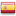 View in Español