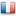 View in Français